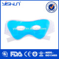 PVC eye care massager cooling pack